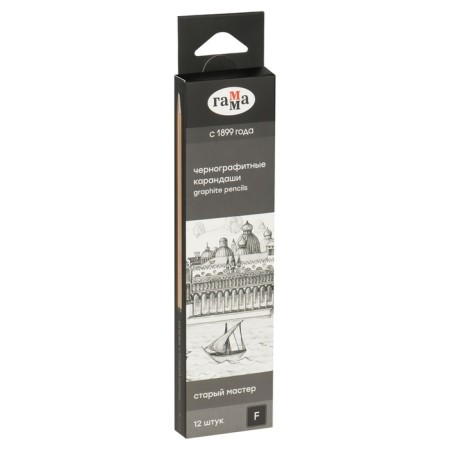 Pencil b/g Gamma "Old Master", f, sharpened 170322_f