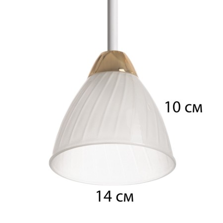Plaphon E27 White-2