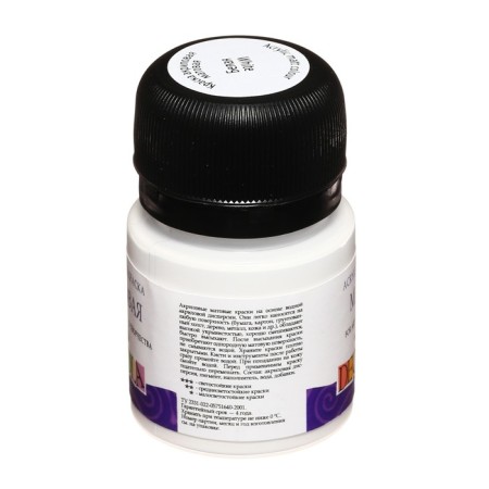 Acrylic matte paint 20 ml, ZHK Decola, White, 14326104-2