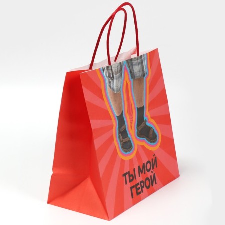 Gift package, packaging, "Hero", 22 x 22 x 11 cm-1