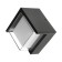Facade lamp “City”, FSD-037, 5 W, 4000K, square, IP65, 220 V, plastic, black