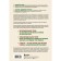 Longevity code. 12 understandable and affordable ways to maintain health, clarity of mind and attractiveness for many years