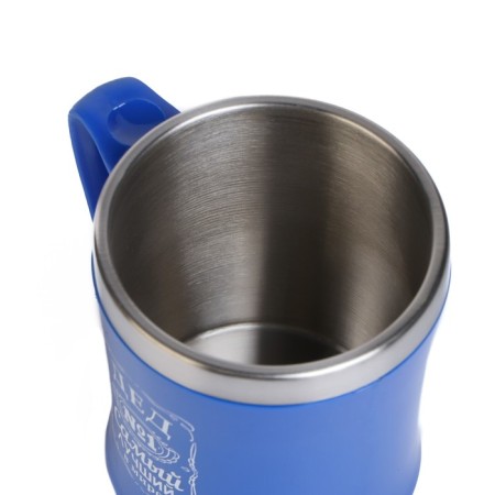 Thermal circle, 350 ml, Lifestyle "The Best Grandfather", retains heat 3 hours-3