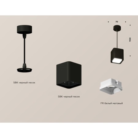 AMBRELLA LIGHT, TECHNO, XP7841001, GU5.3, Black Black Sand Color.-1