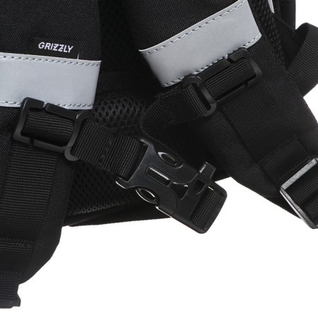 School standard, 33 x 25 x 13 cm, Grizzly, + bag for shoes, black-8