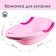 Bath Baby "Baby" 86 cm., Pink color