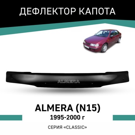 Defly hood deflector for Nissan Almera (N15), 1995-2000