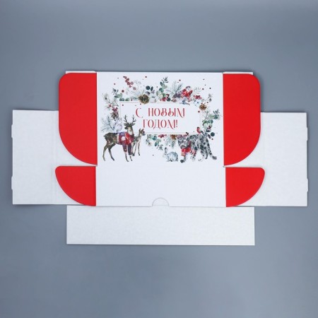 Folding box "New Year's watercolor", 30.7 x 22 x 9.5 cm, New Year-6