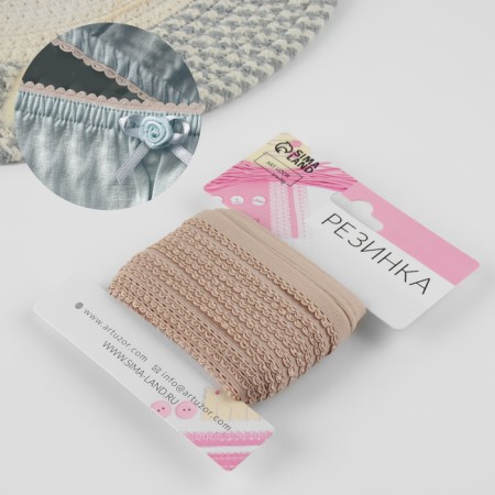 Gum is openwork, 10 mm, 10 ± 1 m, beige color-1