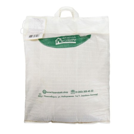 Musty cake "Siberia Fasnd", 5 kg