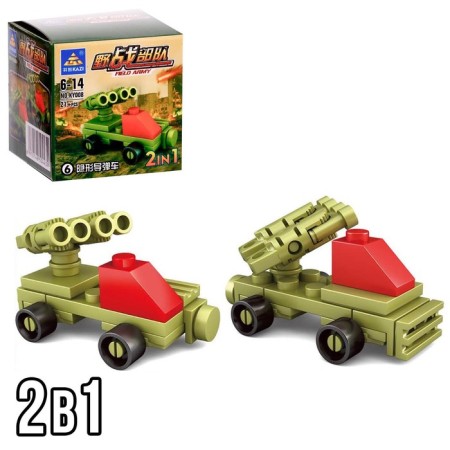 Designer Army "Technique", 8 types, mix-7