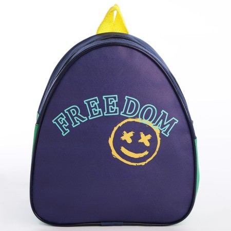 Baby backpack for a boy Freedom, 23x20.5 cm, lightning department, blue color-2
