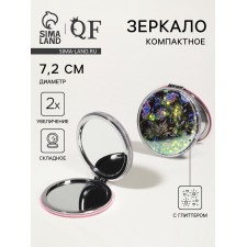 Зеркало складное «Цветы», d = 7,2 см, с увеличением, цвет чёрный/фиолетовый