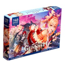 Puzzle 