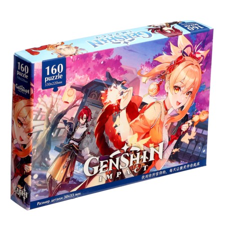 Puzzle "Genshin. Yoimiy ", 160 elements