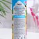 Shaving gel female Weis Cosmos, 200 ml