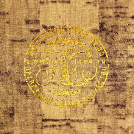 Safe Brush Tree leatherette "Atlas of the World" 21x13x5 cm-2