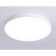 LED ceiling LED Ambrella Orbital Air Alum FV5536, 90W, LED, white color