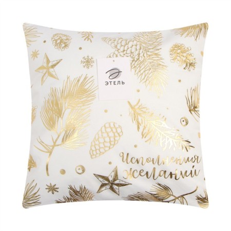 Czech on the pillow Ethel “cones” 40x40 cm, 100% p/e, velor-6