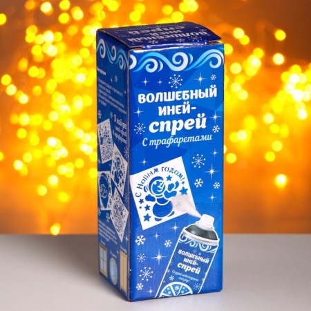 New Year's spray - hooky snowflakes, with stencils, white color, for the New Year-3