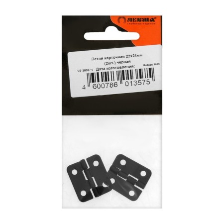 The loop is card. 22x24mm, black, 2 pcs.-2