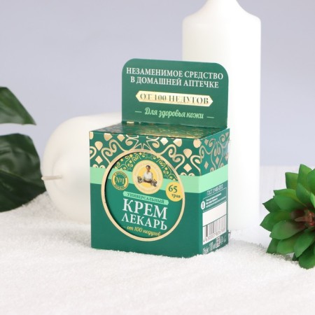 Cream doctor recipes grandmother Agafia universal, 100 ml