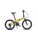 Bicycle 20 ’’ maxiscoo s009, yellow color