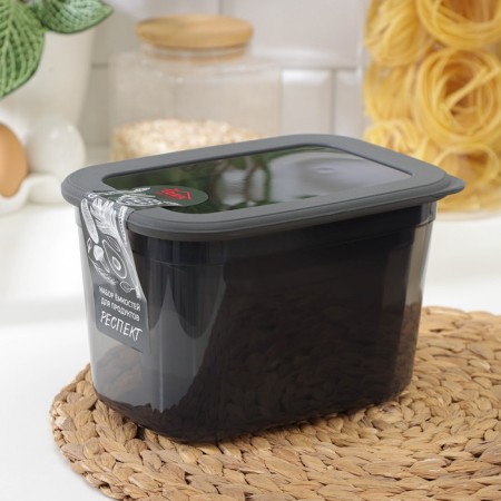 A set of containers for bulk products "Respect", 3 pcs, 0.8 l, 1.3 l, 2.3 l, graphite color-5