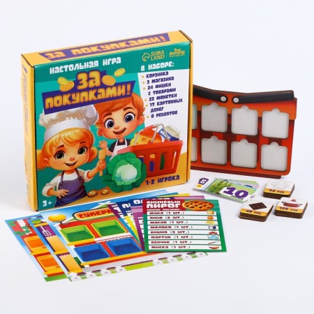 Board game "Business"-2