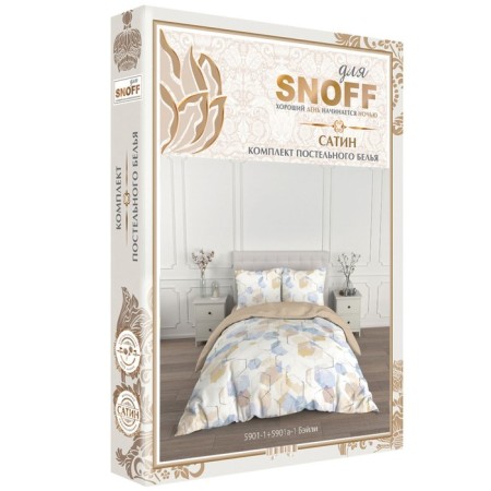 Bed linen euro, size 215x240 cm, 200x220 cm, 70x70 cm - 2 pcs-3