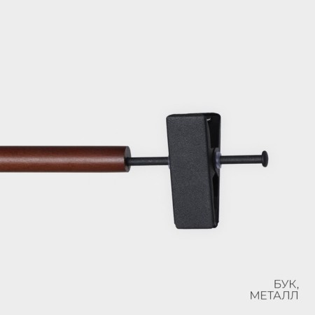 Boar for trousers and skirts with clamps LadoMbre, 31 × 12 cm, brown color-1