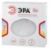 SPB -6 lamp - 12 Marble 12W