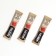 Soluble coffee Nescafe 3 in 1, Mild, 14.5 g