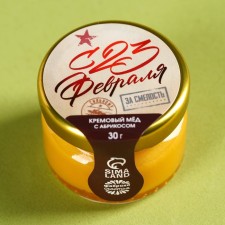 Cream honey 