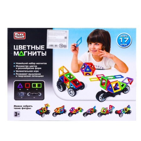 Designer magnetic "colored magnets", 17 parts-4