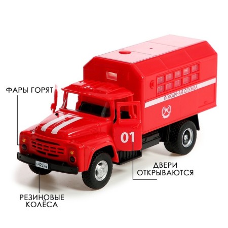 Inertial truck "ZIL. Fire service ", scale 1:34, light and sound-3