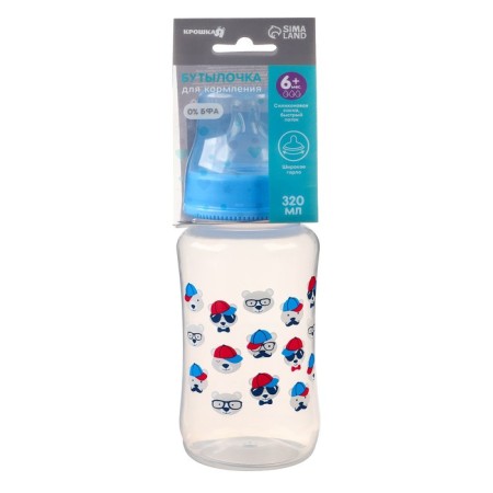 Finding bottle, 320 ml., Wide throat, blue color-5
