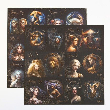 A set of paper for scrapbooking “Cosmos inside”, 12 sheets, 30.5 x 30.5 cm, 180 g/m²-10