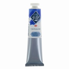 Film T also paint in the tube 46 ml, ZHK 