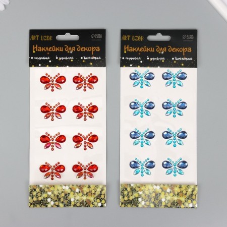 Stick plastic rhinestones "Bright butterflies" mix 10x23 cm-1