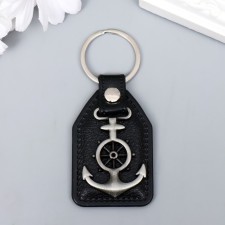 Keychain to the leatherette, metal 