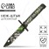 Souvenir weapon knife “Born to win”, length 29 cm