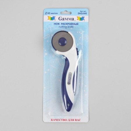 Cutting knife, d = 45 mm, white/blue color-1