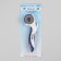 Cutting knife, d = 45 mm, white/blue color