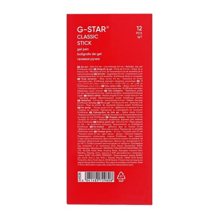 Gel pen Erichkrause G-Star Classic, node 0.5 mm, flu, black-7
