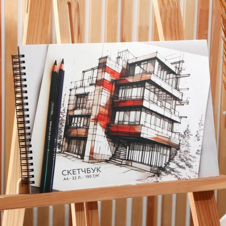 A4 sketchbook, 32 sheets, 190 g/m2 "Graphics"-1