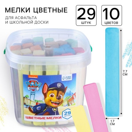 A set of colored crayons puppy patrol, 10 colors, 29 pieces-1