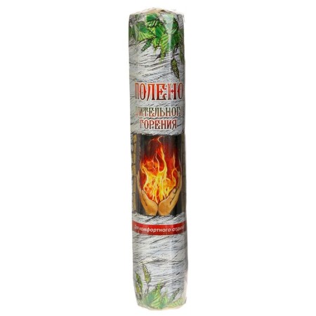 Poloen of prolonged burning (1 hour)-2