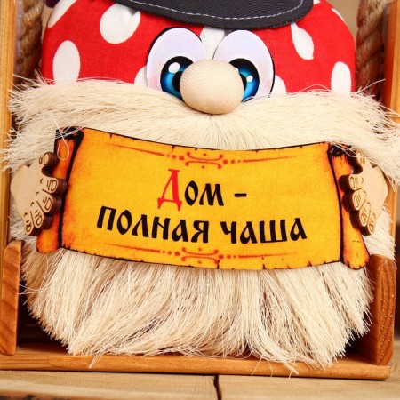 Brownie Gosha "House - Full Cup", in a box, 23 x 15 cm, mix-3