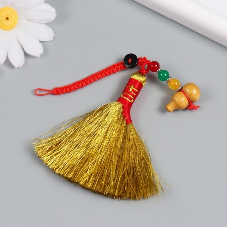 Suspension Textile "Golden broom with a pumpkin gallop. Hieroglyph - happiness" 14.5 cm-1